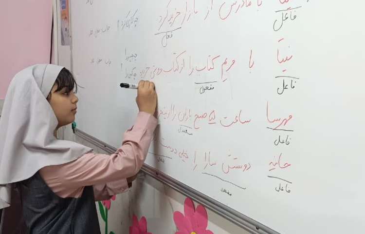 بازی و ریاضی 3