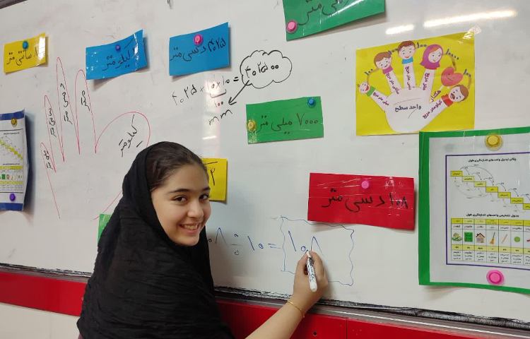 بازی و ریاضی 3