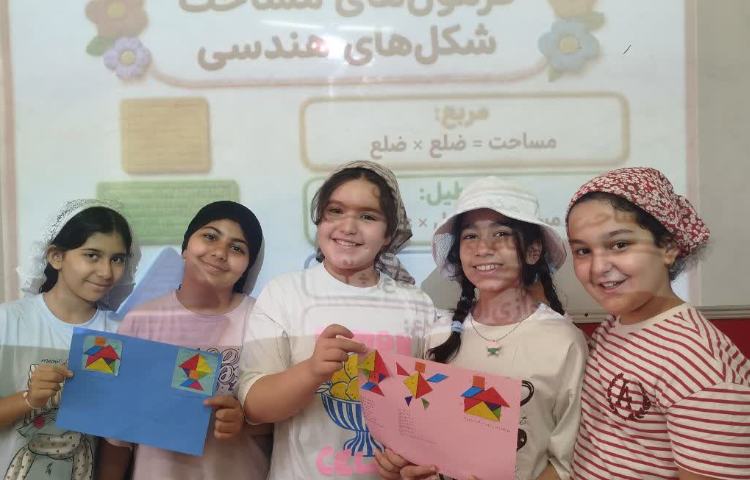 بازی و ریاضی 3