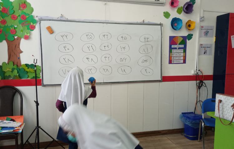 بازی و ریاضی 4