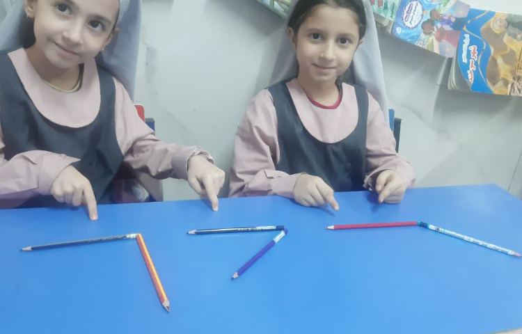 بازی و ریاضی 4