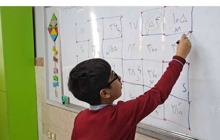 بازی و ریاضی 4