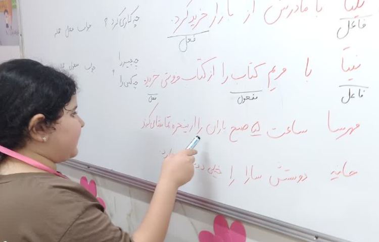 بازی و ریاضی 4