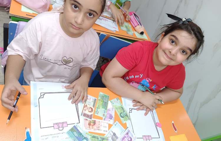 بازی و ریاضی 4