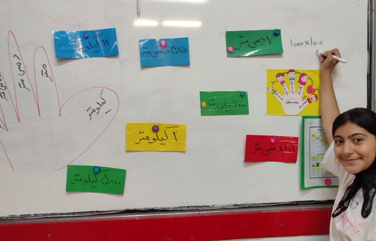 بازی و ریاضی 4