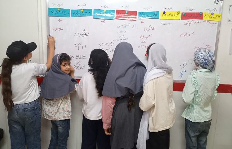 بازی و ریاضی 4