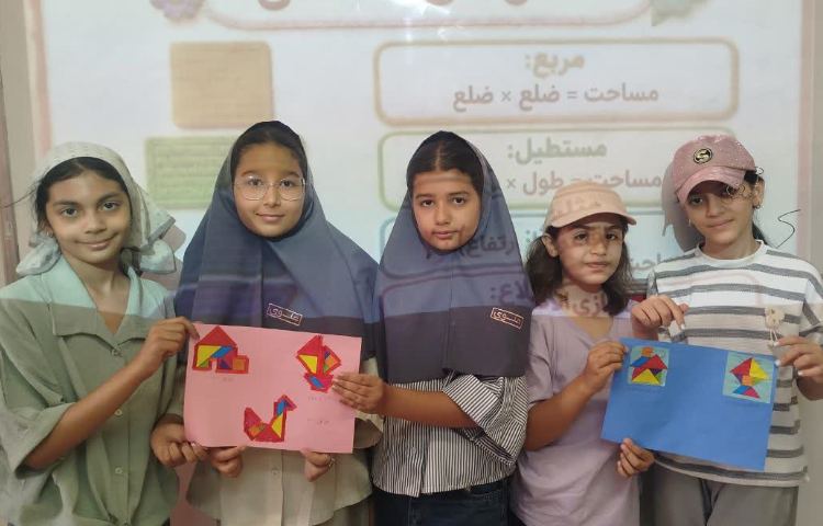 بازی و ریاضی 4