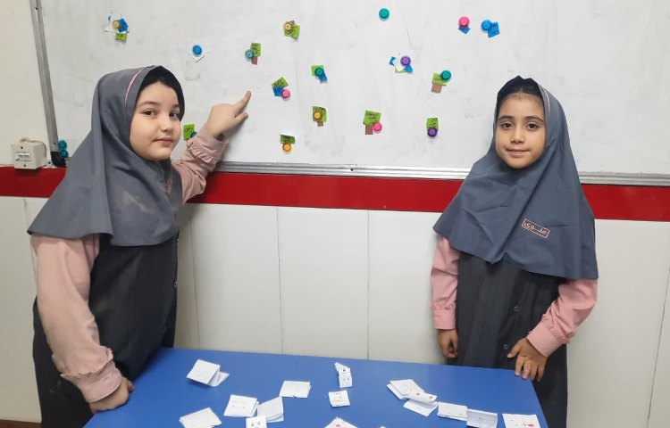 بازی و ریاضی 4