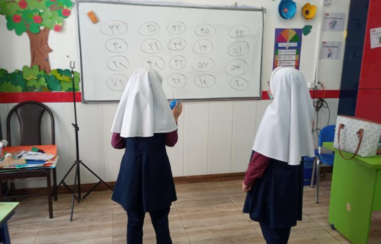 بازی و ریاضی 5