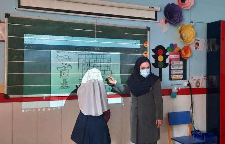 بازی و ریاضی 5