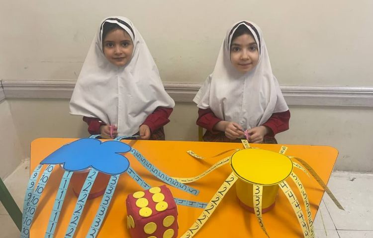 بازی و ریاضی 5