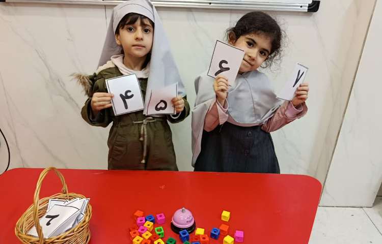 بازی و ریاضی 5