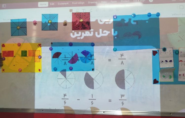 بازی و ریاضی 5