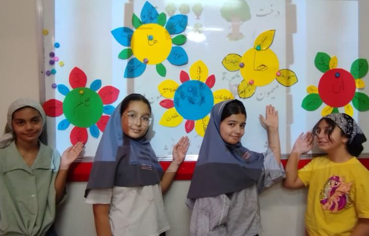 بازی و ریاضی 5