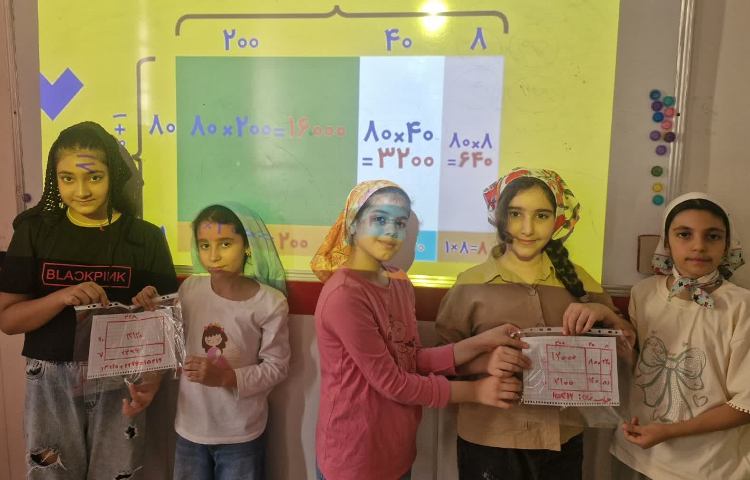 بازی و ریاضی 5