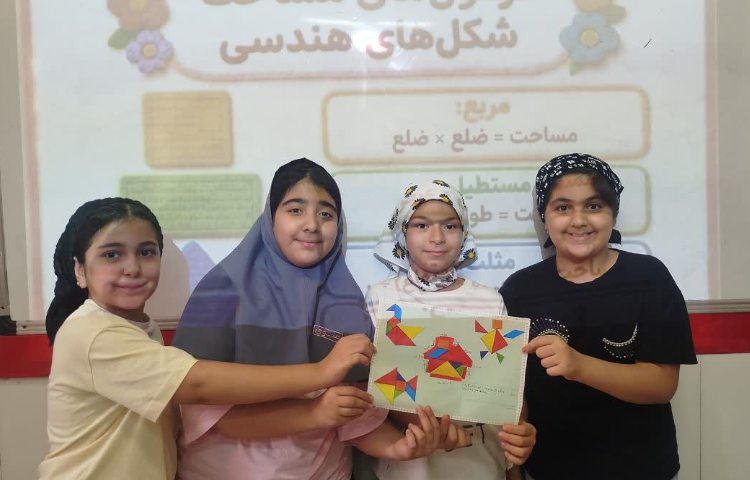 بازی و ریاضی 5