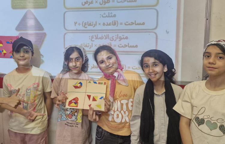 بازی و ریاضی 5