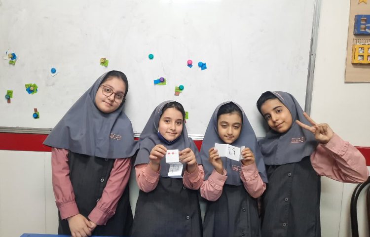 بازی و ریاضی 5