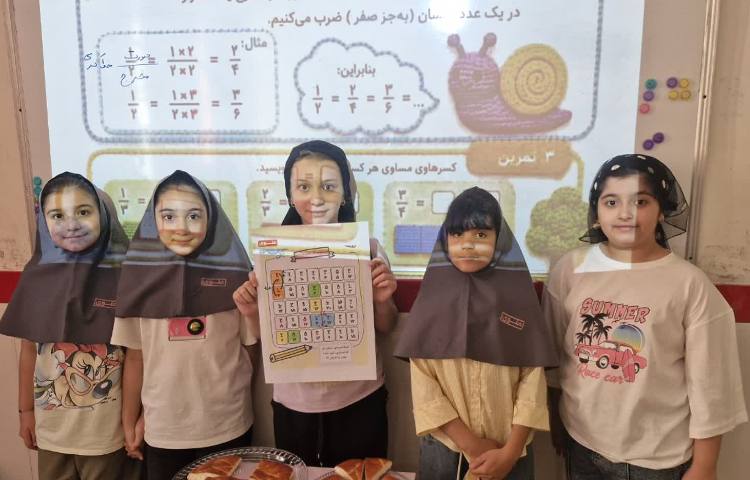 بازی و ریاضی 6