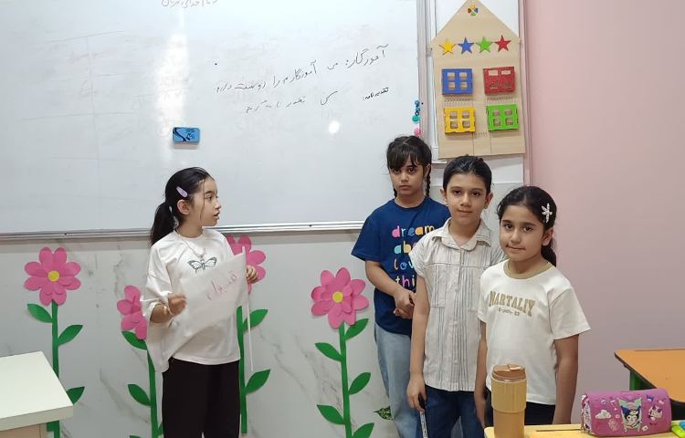 بازی و ریاضی 6