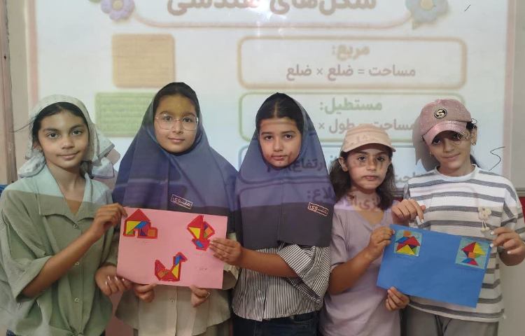 بازی و ریاضی 6