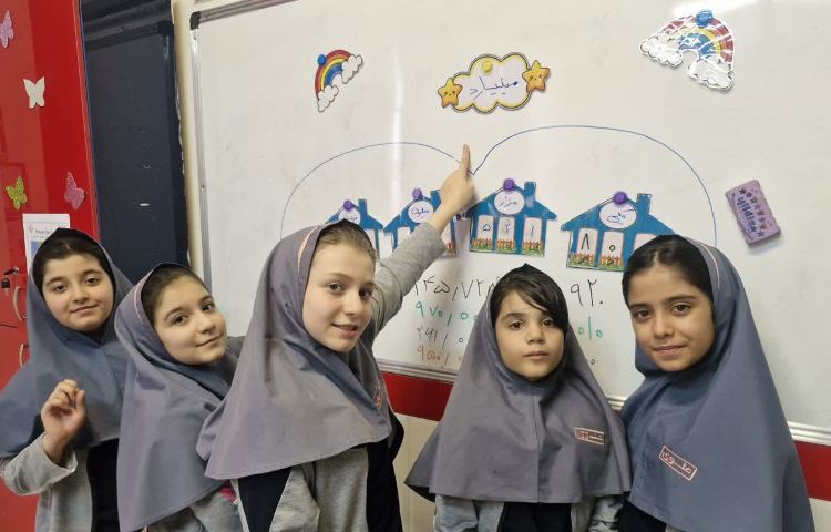 بازی و ریاضی 6