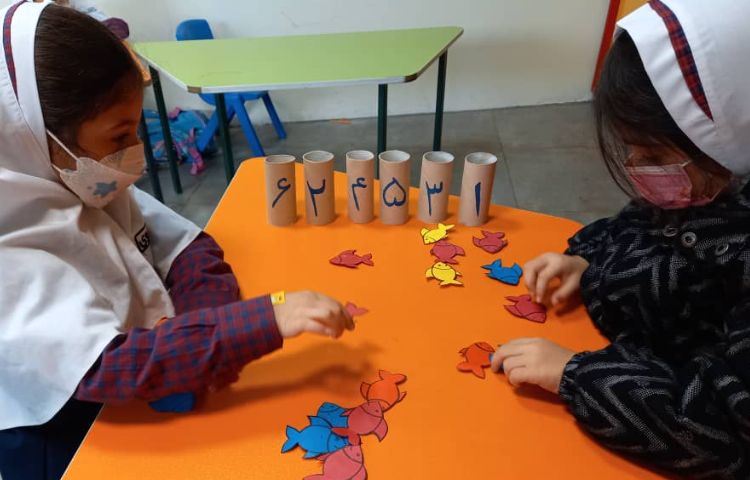 بازی و ریاضی 7