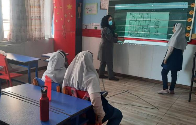 بازی و ریاضی 7