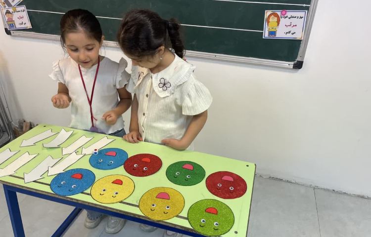 بازی و ریاضی 7