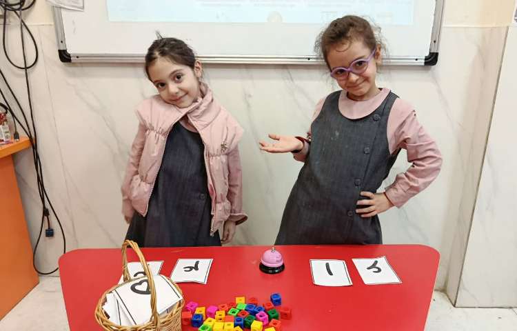 بازی و ریاضی 7