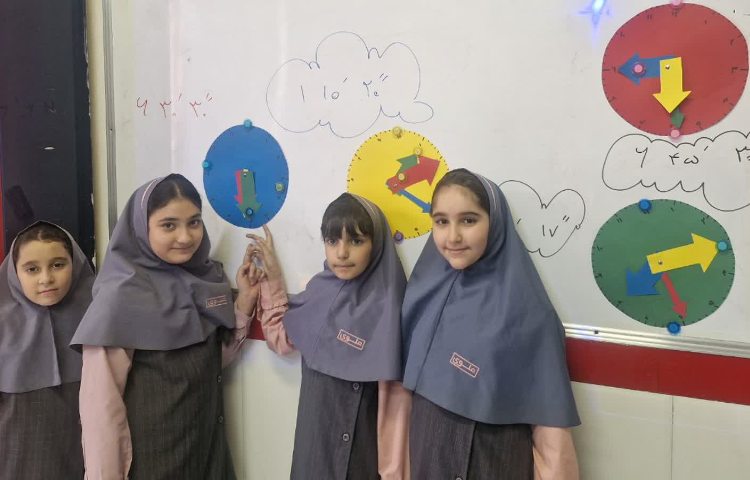 بازی و ریاضی 7