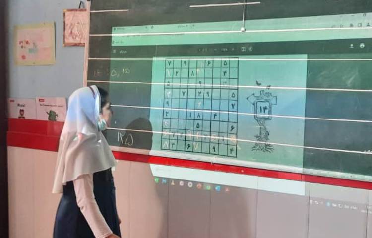 بازی و ریاضی 8