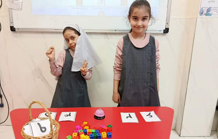بازی و ریاضی 8