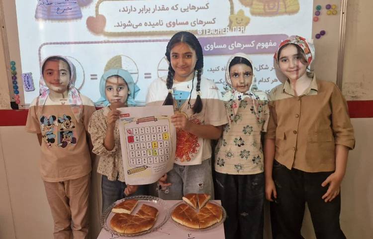 بازی و ریاضی 9