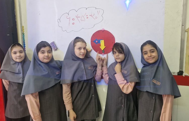 بازی و ریاضی 9