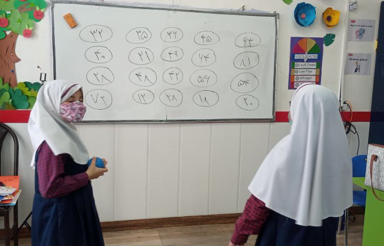 بازی و ریاضی