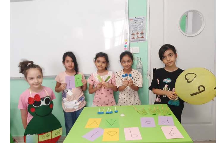 بازی و ریاضی