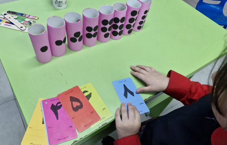 بازی و ریاضی