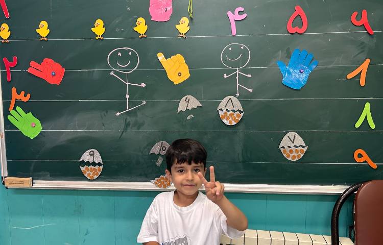 بازی و ریاضی