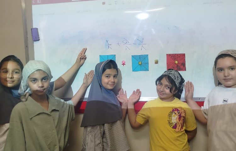 بازی و ریاضی