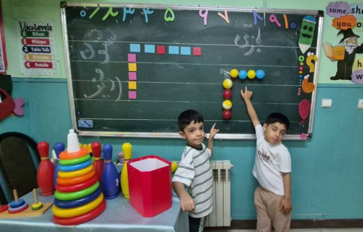 بازی و ریاضی