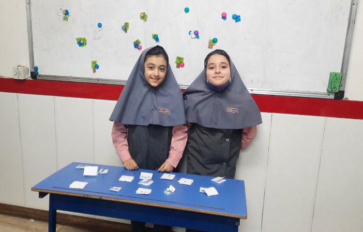 بازی و ریاضی