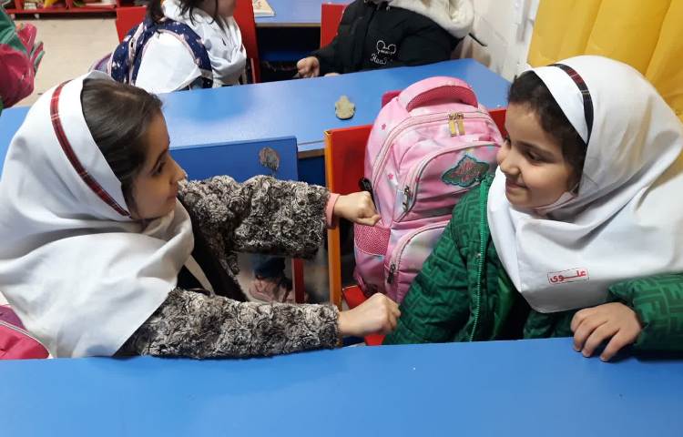 بازی و فارسی 1