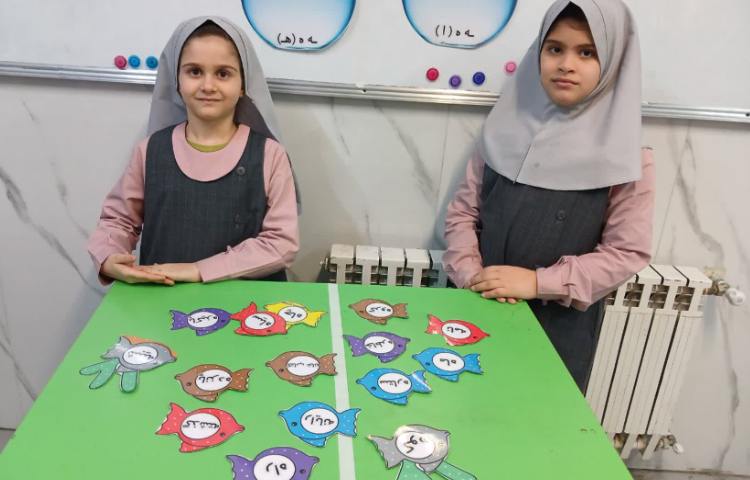 بازی و فارسی 3