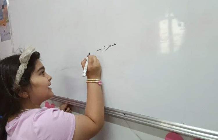 بازی و فارسی 3