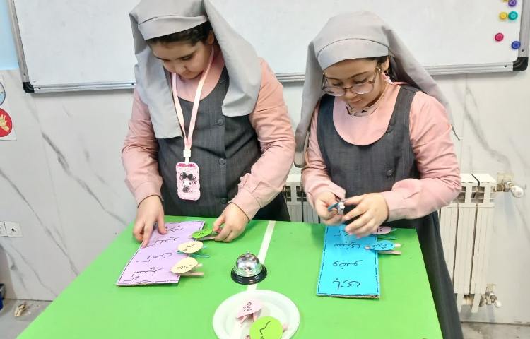 بازی و فارسی 5