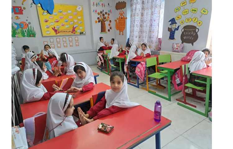 بازی و فارسی