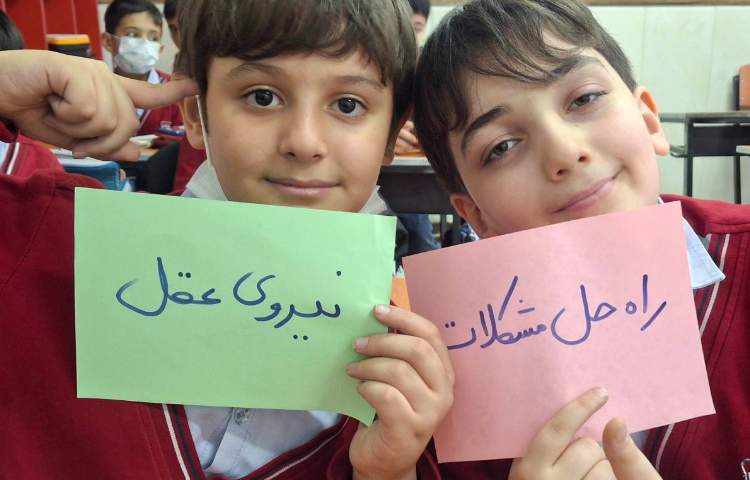 بازی و مرور درس 8 مطالعات اجتماعی 5