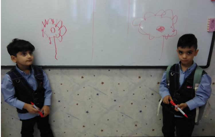 بازی و مسابقه با اشکال 2