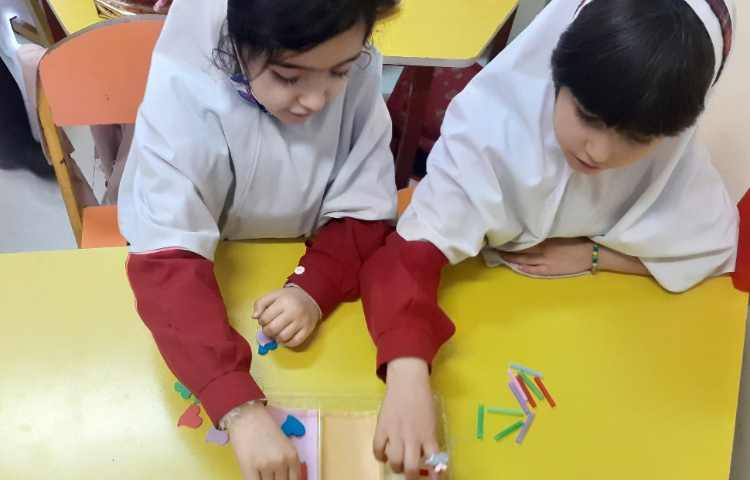 بازی و مسابقه هدفدار 4